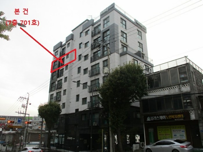 물건 사진 11