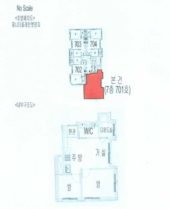 물건 사진 15