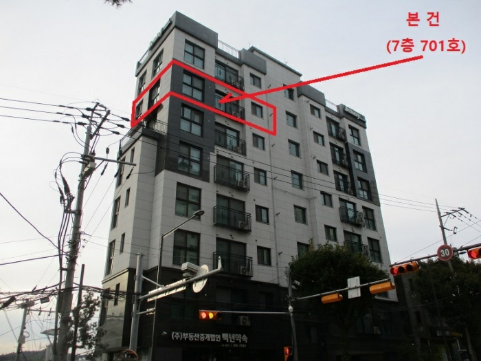 물건 사진 7