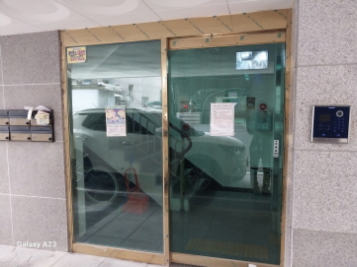 물건 사진 3
