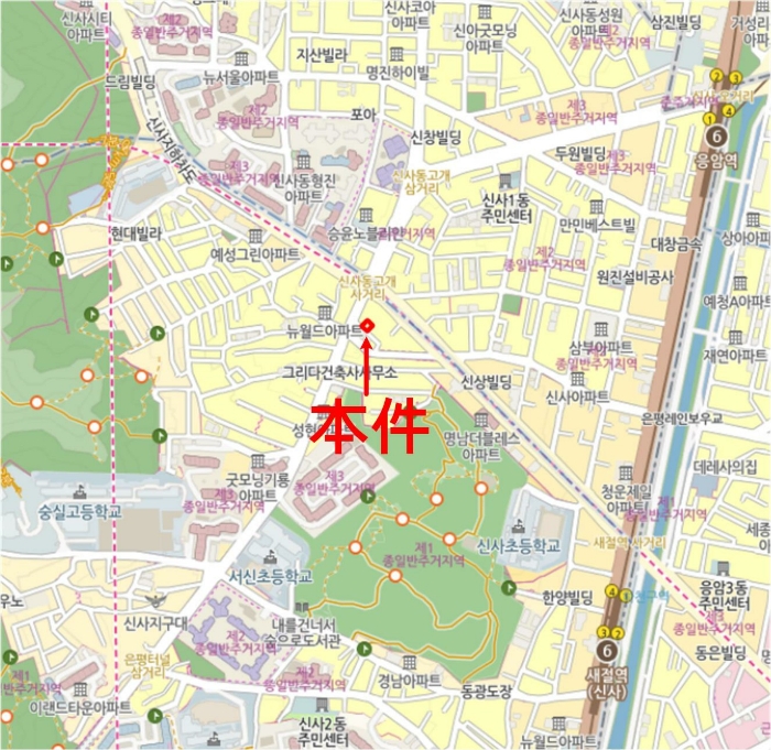 물건 사진 5
