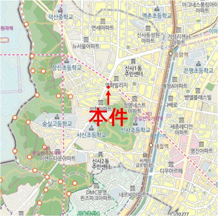 물건 사진 6