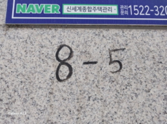 물건 사진 1