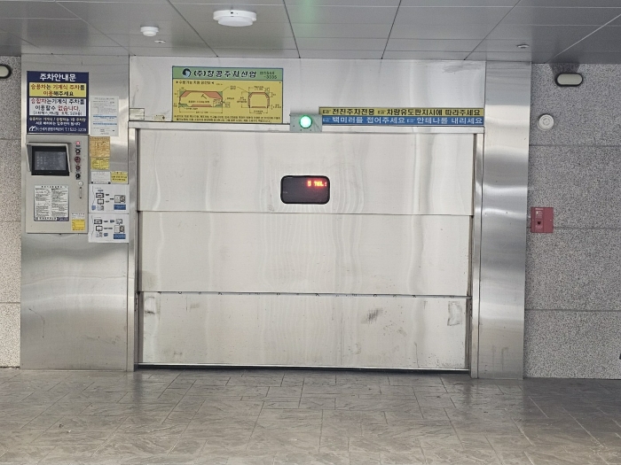 물건 사진 15