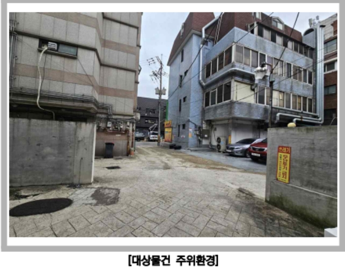 물건 사진 11