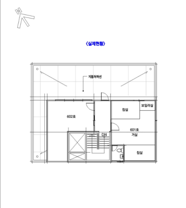 물건 사진 13
