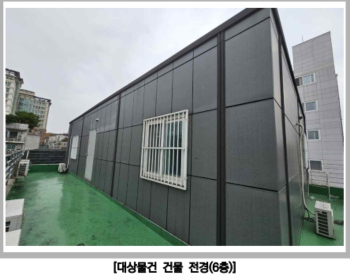 물건 사진 7
