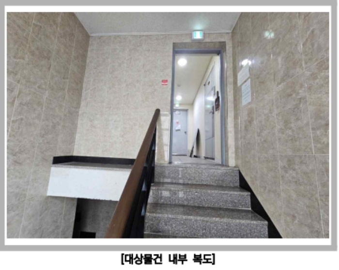 물건 사진 10