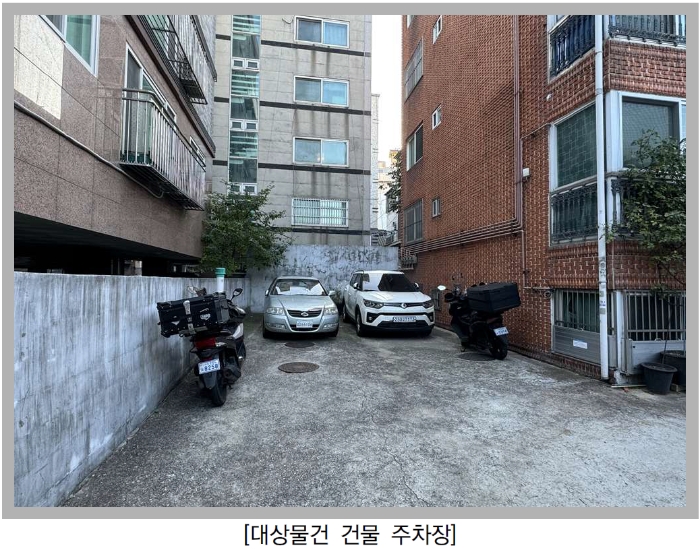 물건 사진 11
