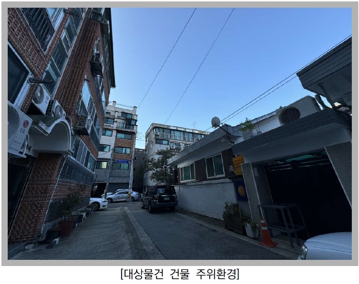 물건 사진 10