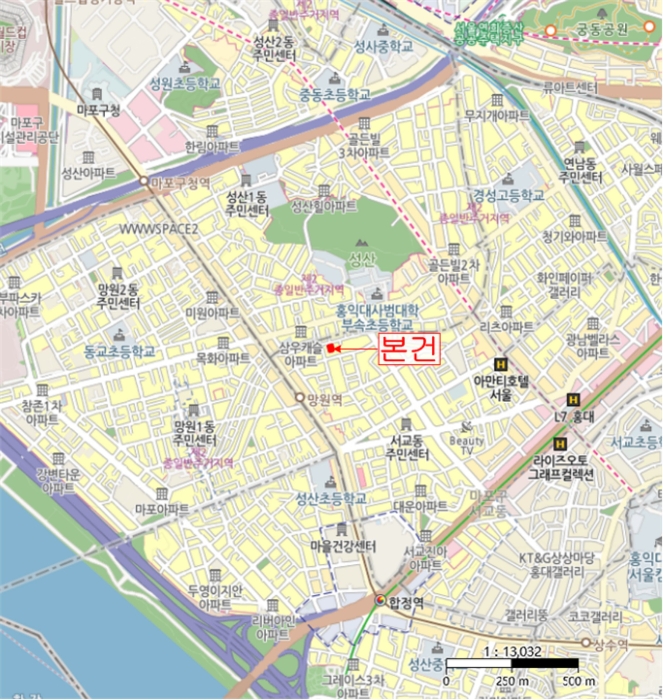 물건 사진 5