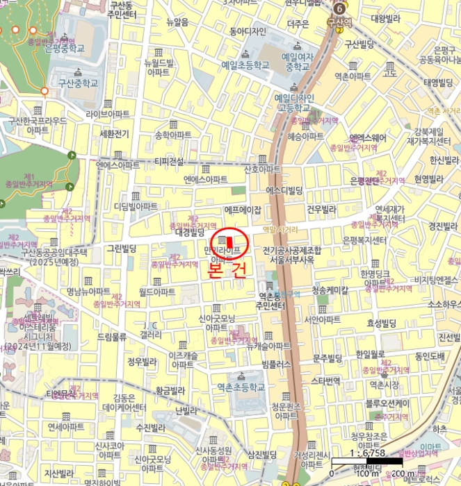 물건 사진 6