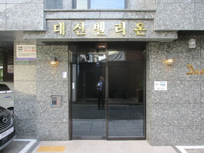 물건 사진 9