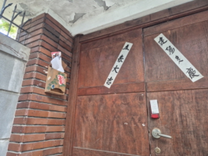물건 사진 4