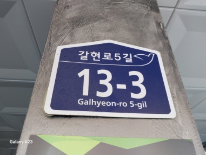 물건 사진 1