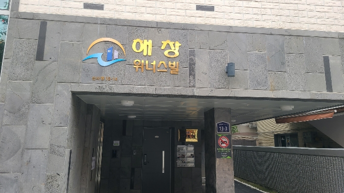 물건 사진 13
