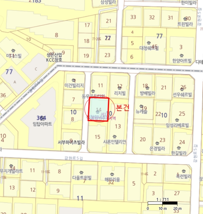 물건 사진 6