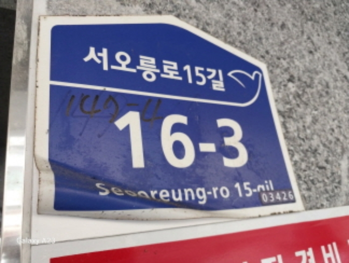 물건 사진 1