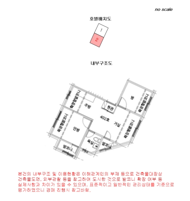 물건 사진 15