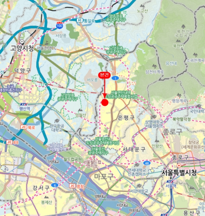 물건 사진 6