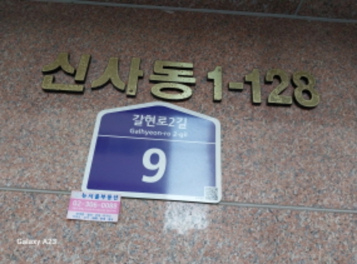 물건 사진 1