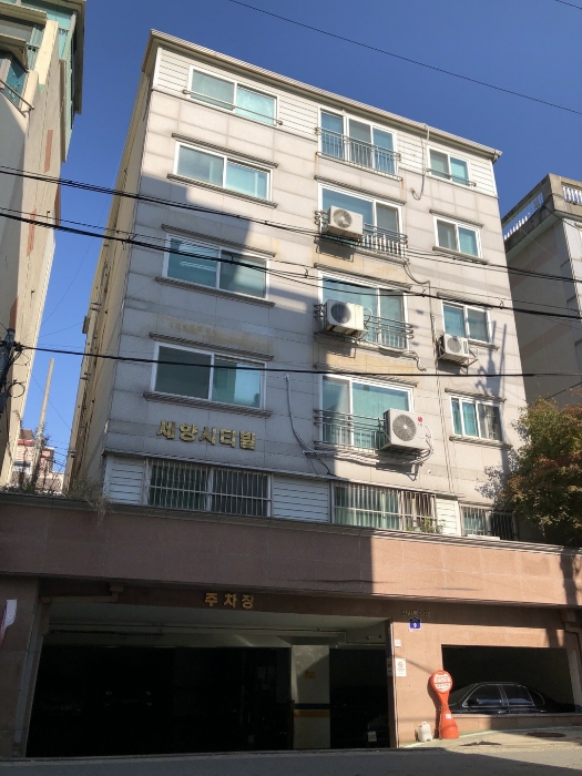 물건 사진 7