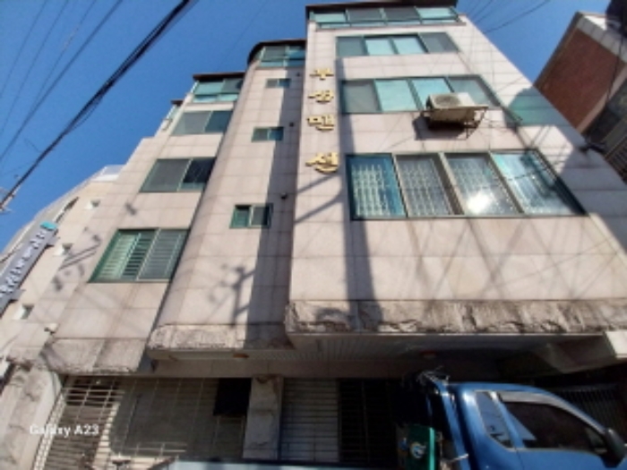 물건 사진 2