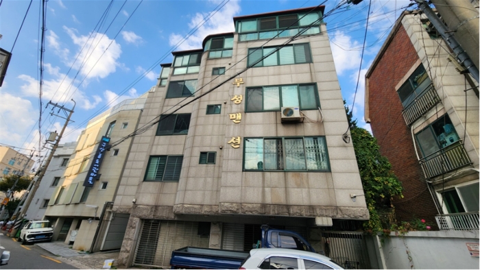 물건 사진 5