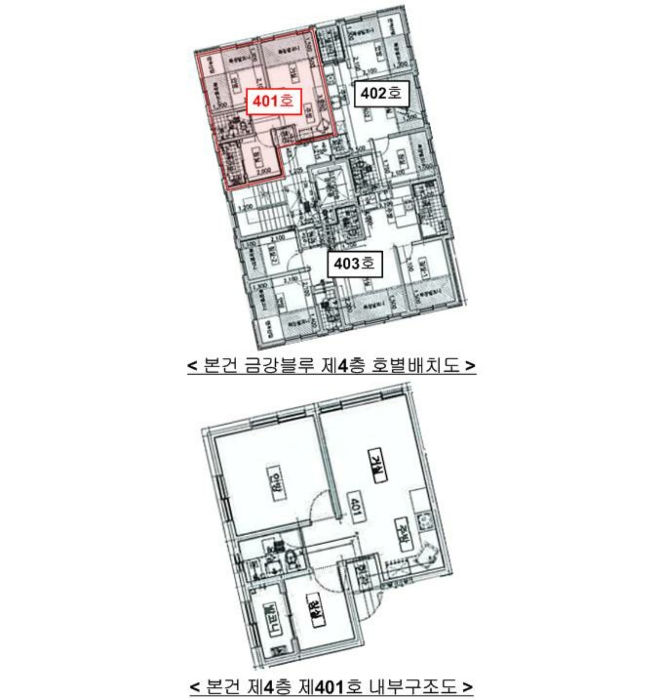 물건 사진 20