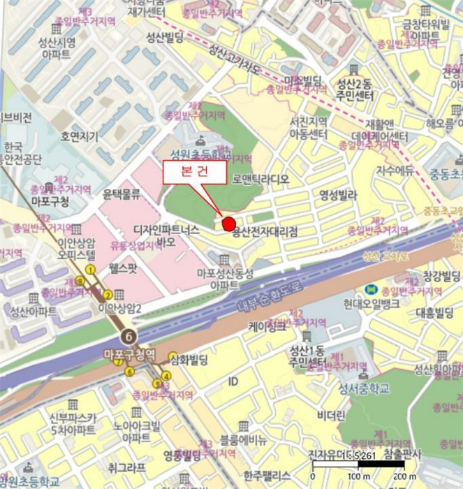 물건 사진 5
