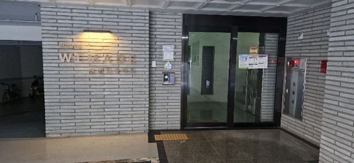 물건 사진 8