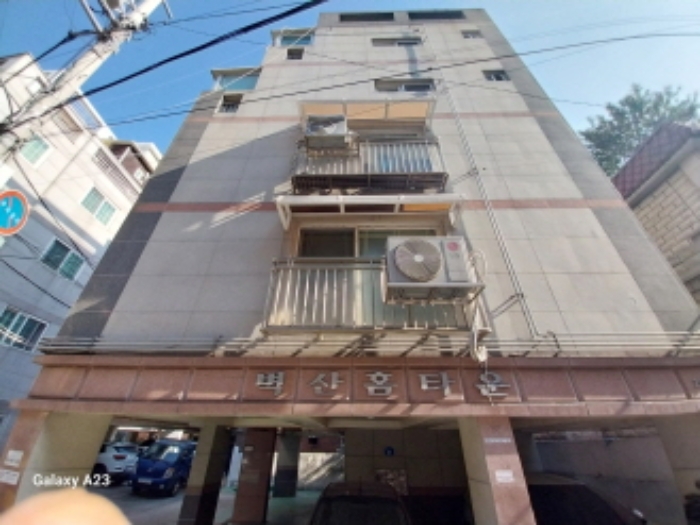 물건 사진 2