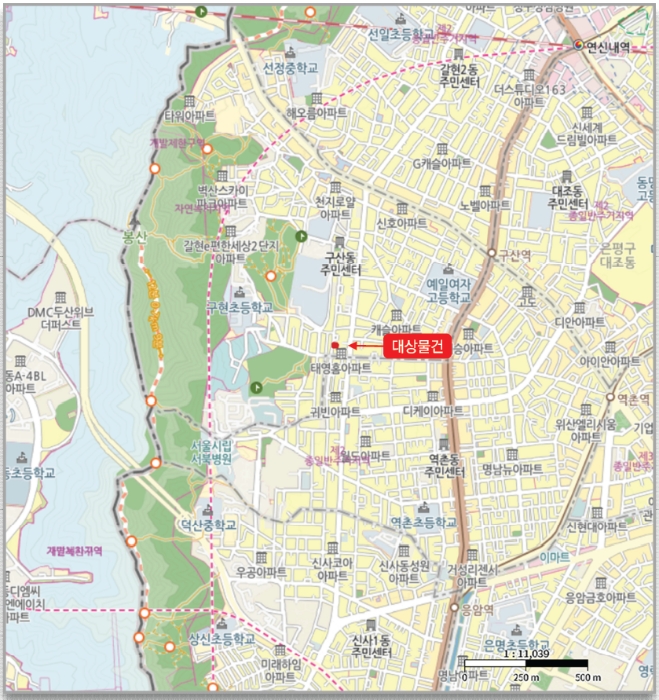 물건 사진 5