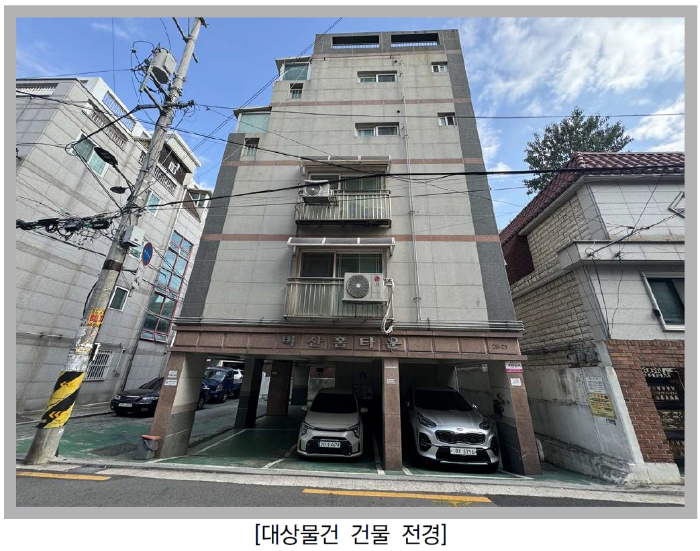 물건 사진 6