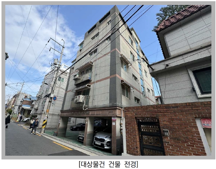 물건 사진 7