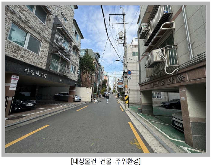 물건 사진 9