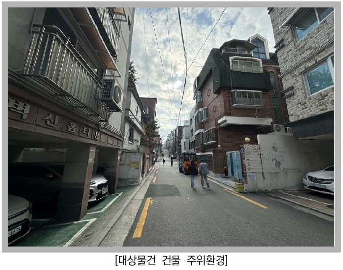 물건 사진 10
