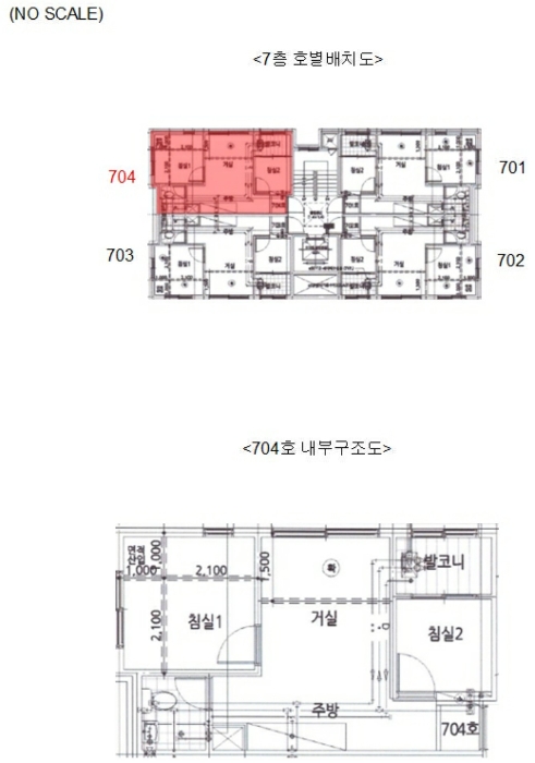 물건 사진 4