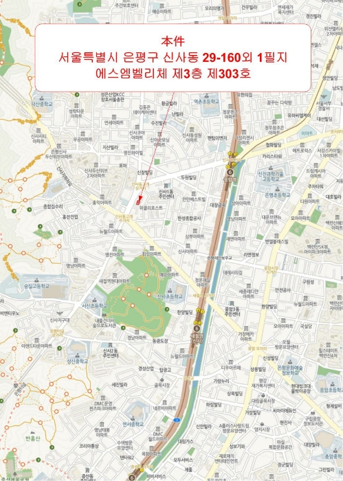 물건 사진 6