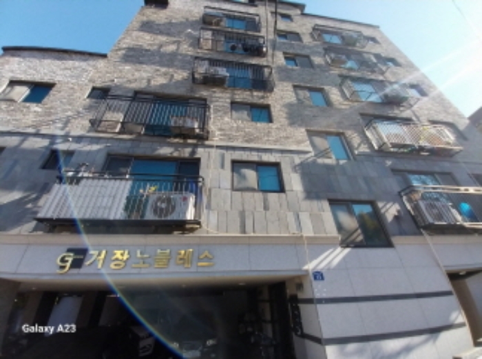 물건 사진 2