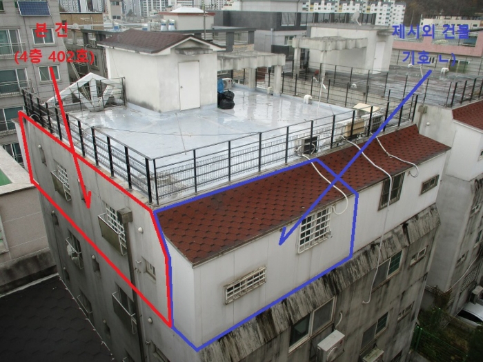 물건 사진 11