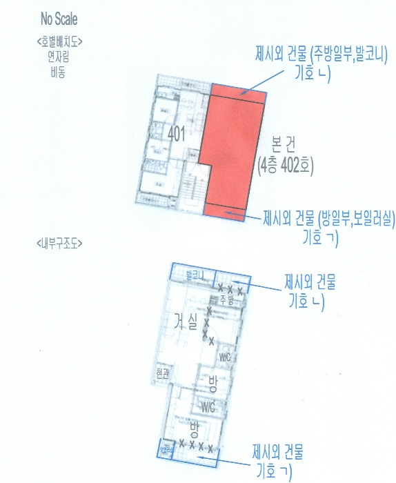 물건 사진 14