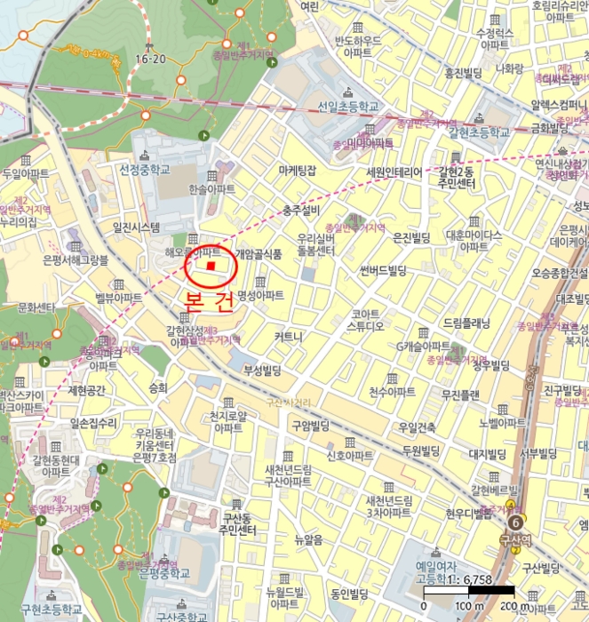 물건 사진 6