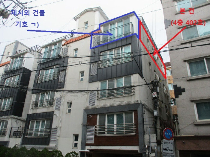 물건 사진 8