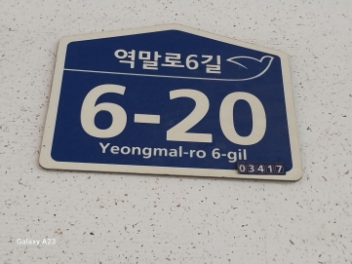물건 사진 1