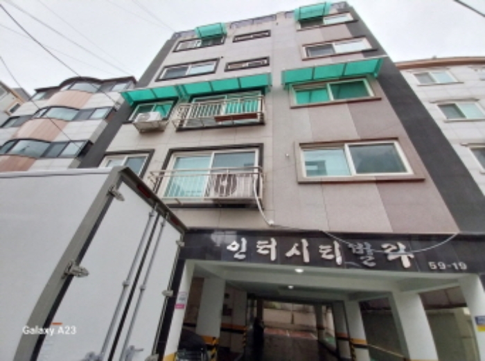 물건 사진 2