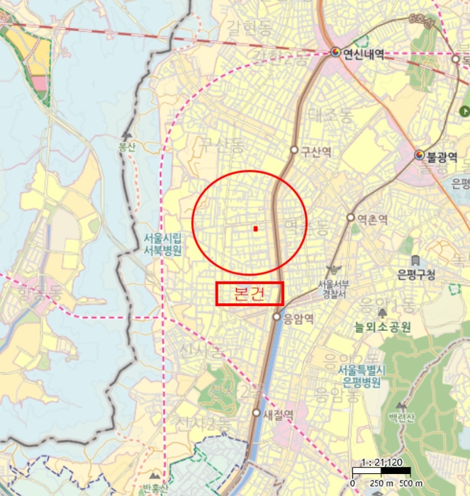 물건 사진 6