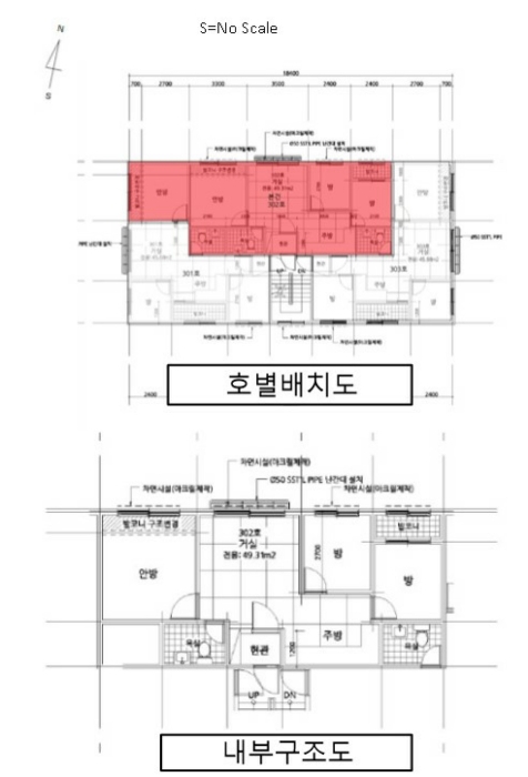 물건 사진 10