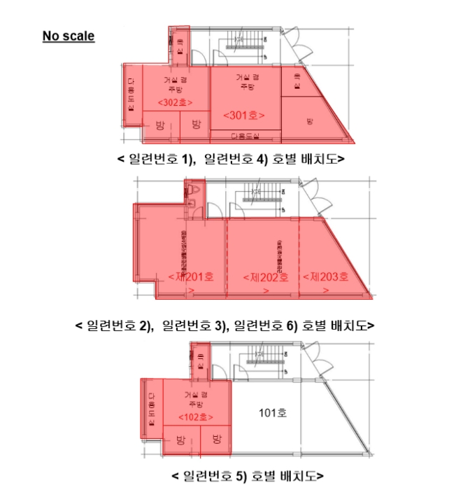 물건 사진 21