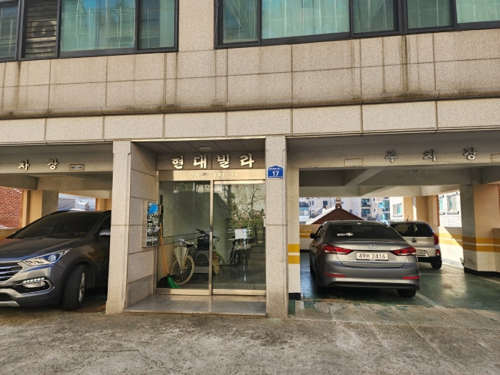 물건 사진 7